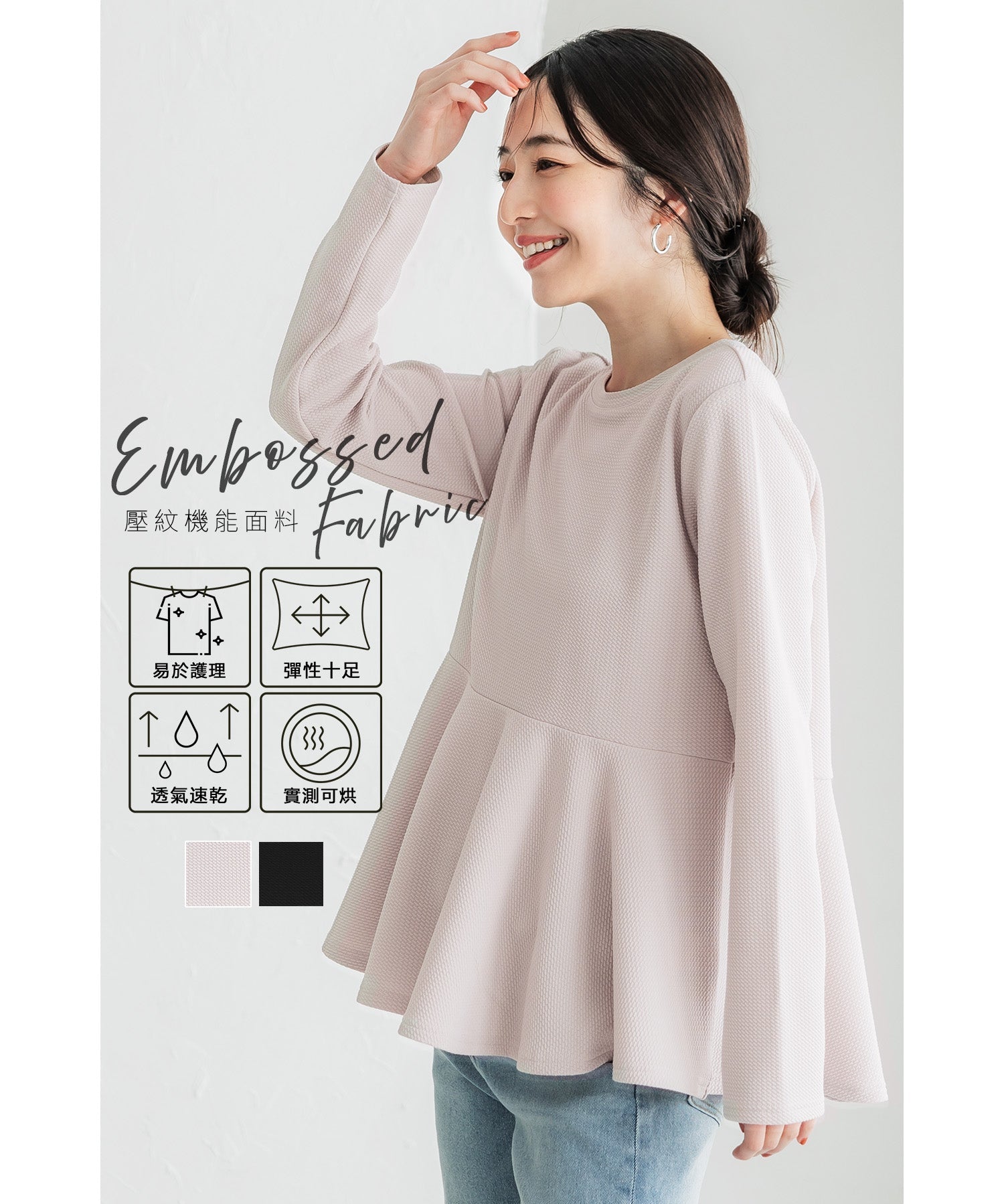 46-210617001-01_shopify.jpg