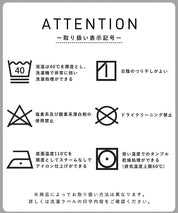 童裝吊帶連身裙 速乾 乾燥機可用