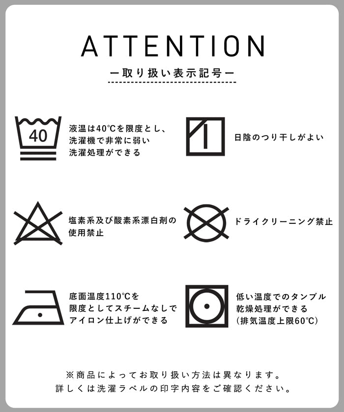 童裝吊帶連身裙 速乾 乾燥機可用