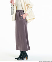 【DAILY WARM】內刷絨毛直筒裙