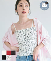胸墊抽皺吊帶背心 OUT BRA