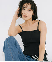 胸墊抽皺細肩帶背心 OUT BRA