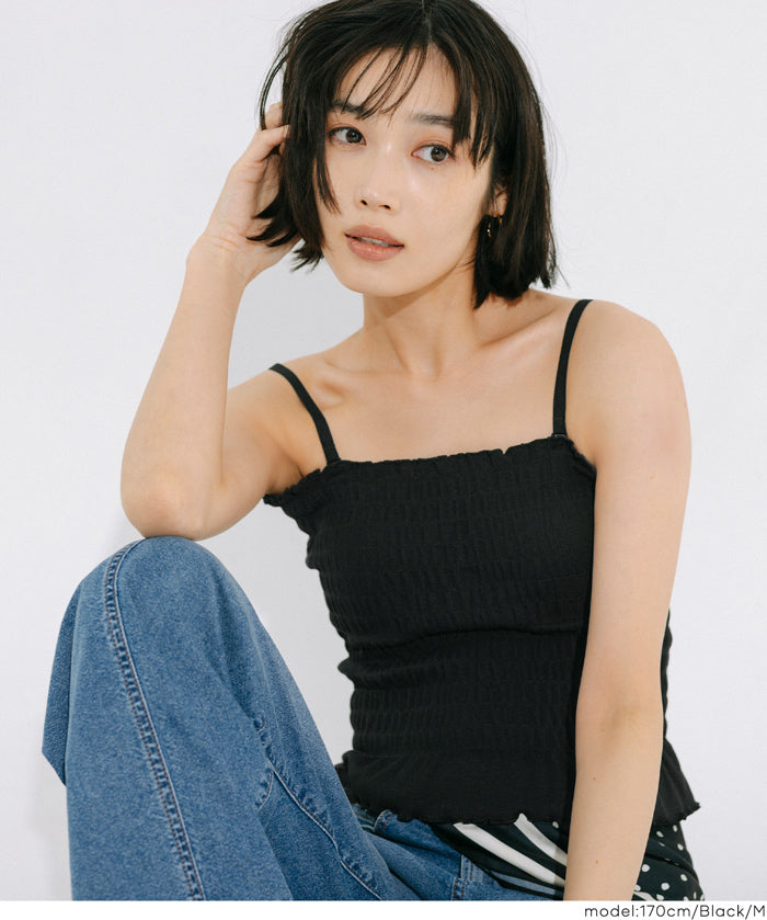 胸墊抽皺細肩帶背心 OUT BRA