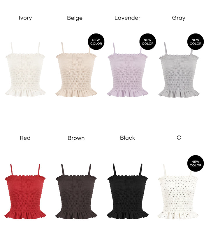 胸墊抽皺細肩帶背心 OUT BRA