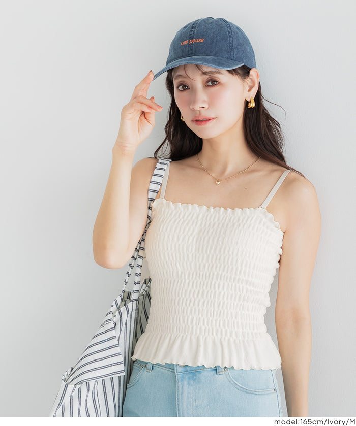 胸墊抽皺細肩帶背心 OUT BRA