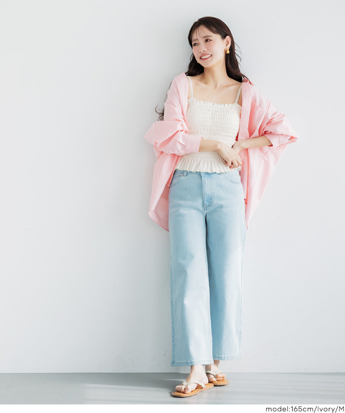 胸墊抽皺細肩帶背心 OUT BRA