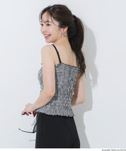 抽皺細肩帶胸墊背心  OUT BRA
