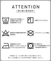 壓紋條紋無袖中長款上衣