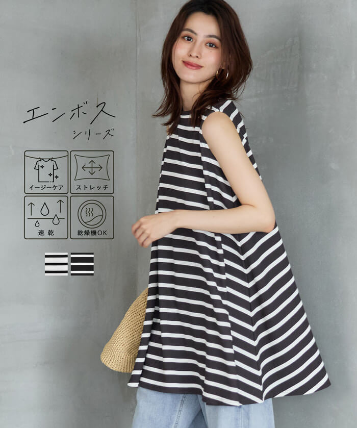 46-240105002-01-2g-COCSP.jpg