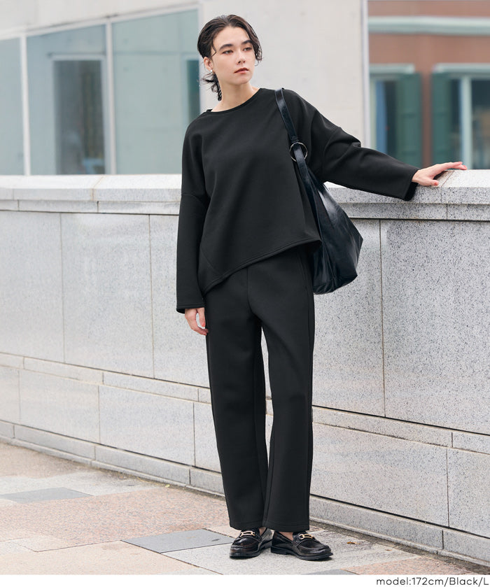 柔軟太空棉錐形休閒褲