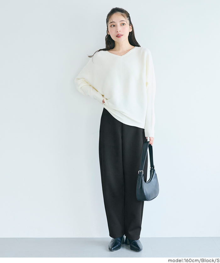 柔軟太空棉錐形休閒褲