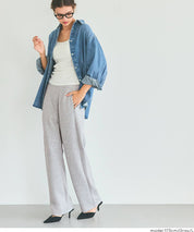 柔軟太空棉錐形休閒褲