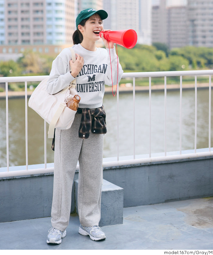 柔軟太空棉錐形休閒褲