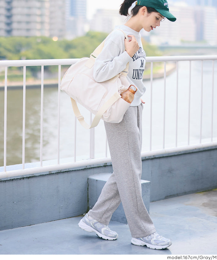 柔軟太空棉錐形休閒褲