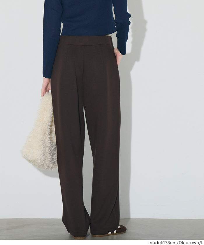 柔軟太空棉錐形休閒褲