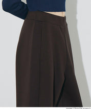 柔軟太空棉錐形休閒褲