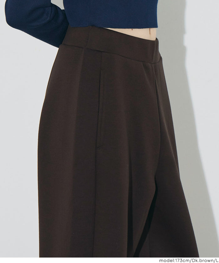 柔軟太空棉錐形休閒褲