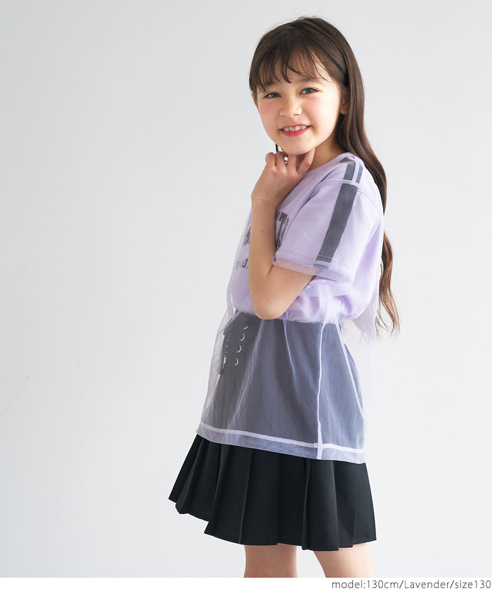 46-250111201-04-9g.jpg
