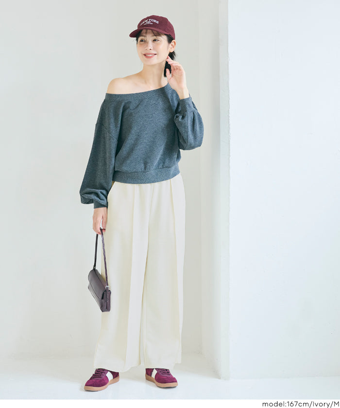 壓紋中線休閒寬褲