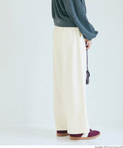 壓紋中線休閒寬褲