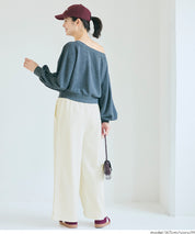 壓紋中線休閒寬褲