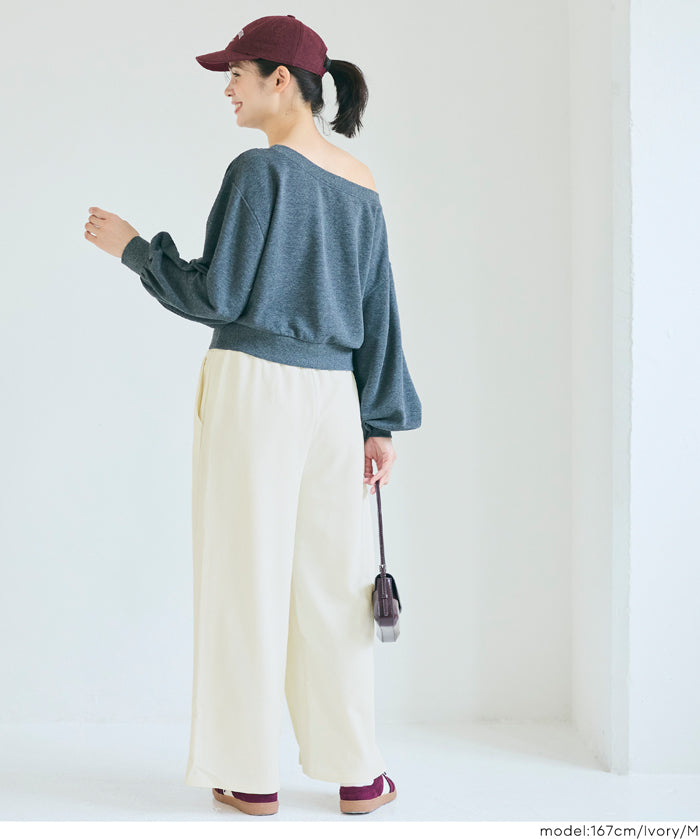 壓紋中線休閒寬褲