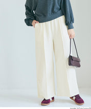 壓紋中線休閒寬褲