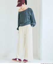 壓紋中線休閒寬褲