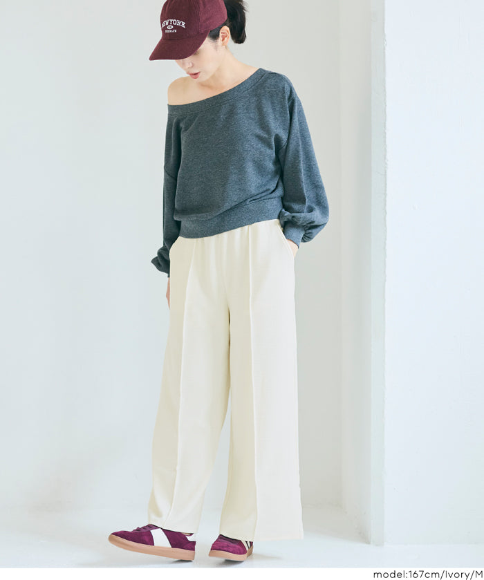 壓紋中線休閒寬褲