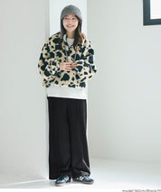 壓紋中線休閒寬褲