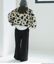 壓紋中線休閒寬褲