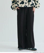 壓紋中線休閒寬褲