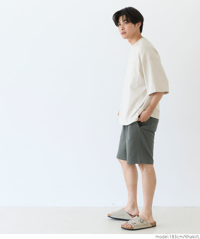 混棉休閒短褲