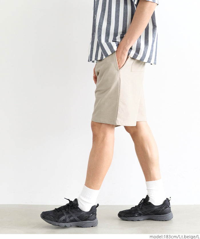 混棉休閒短褲