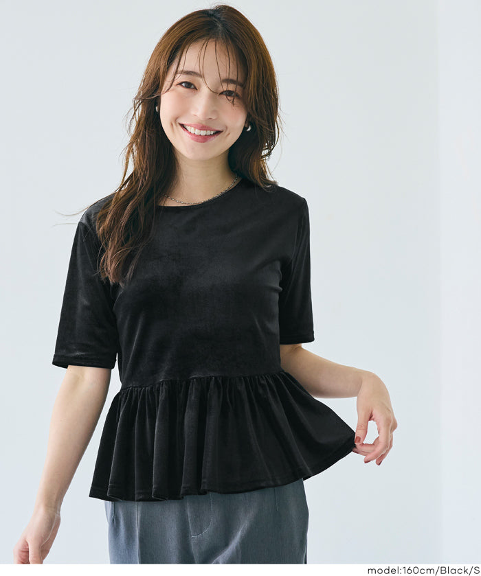 絲絨短袖娃娃上衣