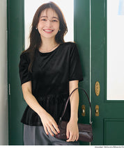 絲絨短袖娃娃上衣