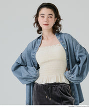 絲絨兩穿帶罩平口背心 OUT BRA