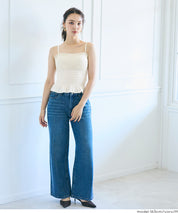 絲絨兩穿帶罩平口背心 OUT BRA