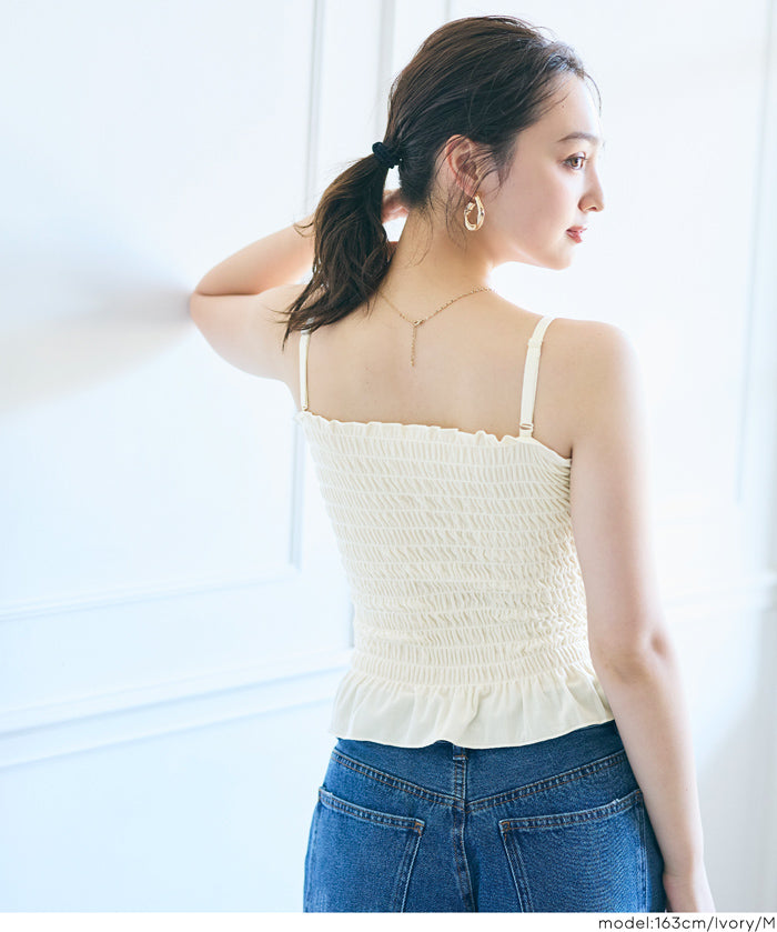 絲絨兩穿帶罩平口背心 OUT BRA