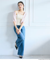 絲絨兩穿帶罩平口背心 OUT BRA