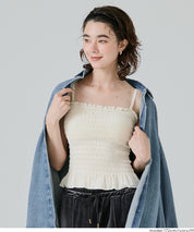 絲絨兩穿帶罩平口背心 OUT BRA