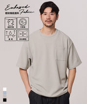 壓紋口袋寬鬆T恤