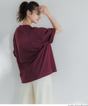 小刺繡點綴T恤