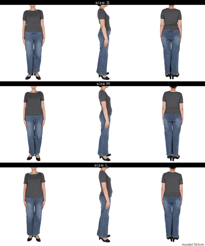 船領羅紋短袖上衣