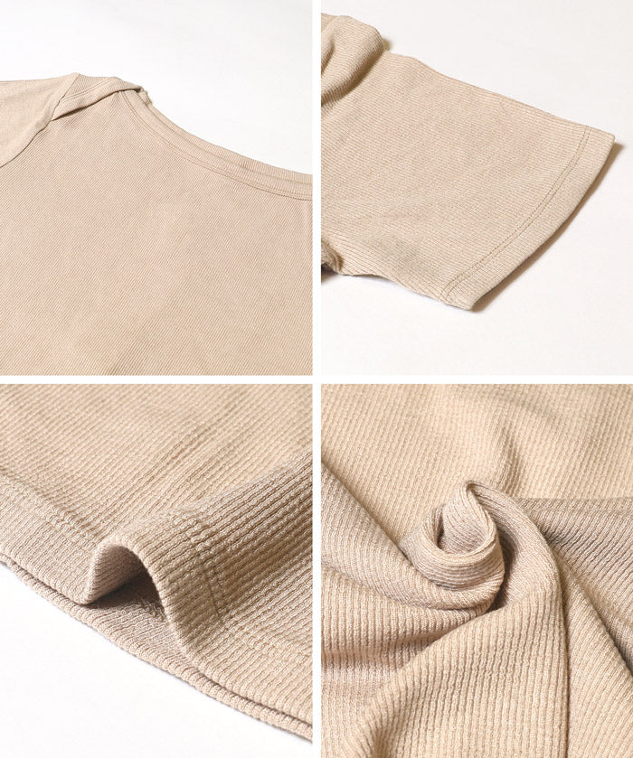 船領羅紋短袖上衣