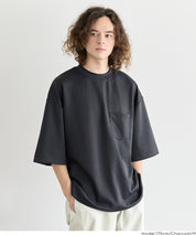 棉感雙面布寬版T恤