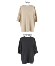 棉感雙面布寬版T恤