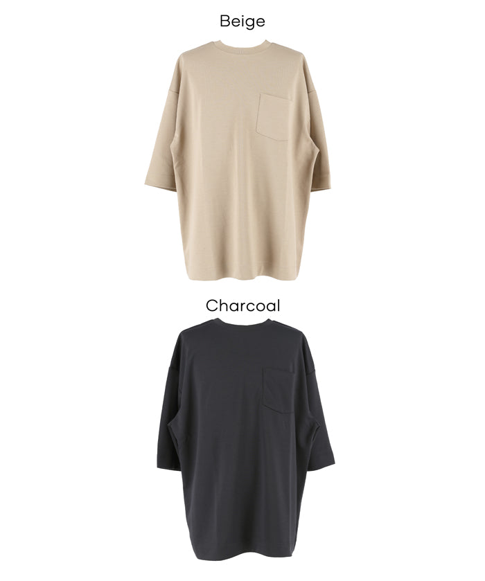 棉感雙面布寬版T恤