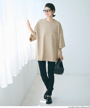 棉感雙面布寬版T恤