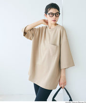 棉感雙面布寬版T恤